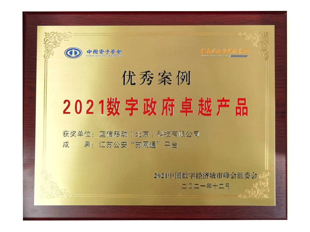 {t('pages.about.t96')}