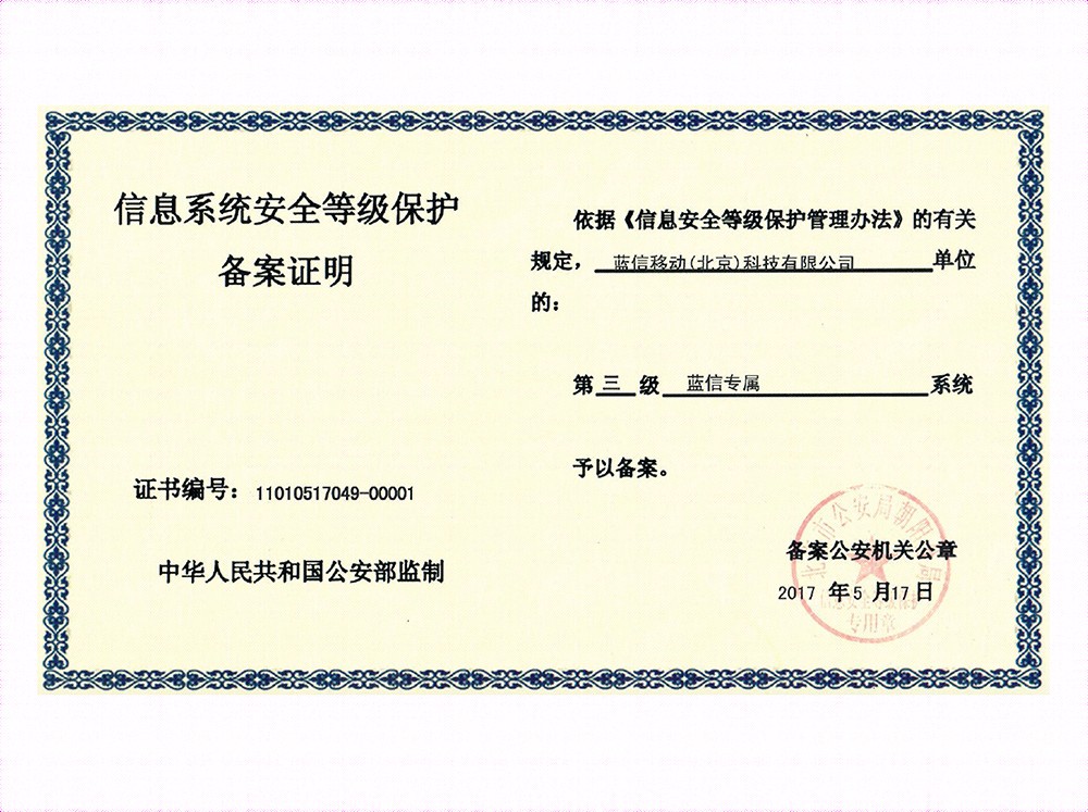 {t('pages.about.t85')}