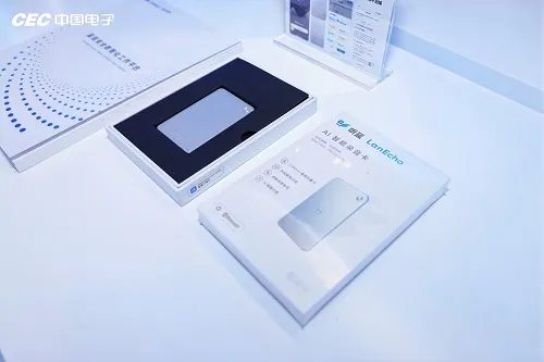 听蓝AI录音卡.jpg