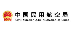 中国民用航空局