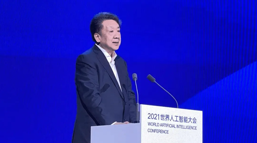 芮晓武:创新发展人工智能要坚持安全为先、抓好数据治理、加速场景建设!