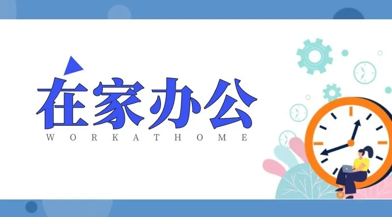 吕本富:疫情考验中国经济三大“韧带”的能力
