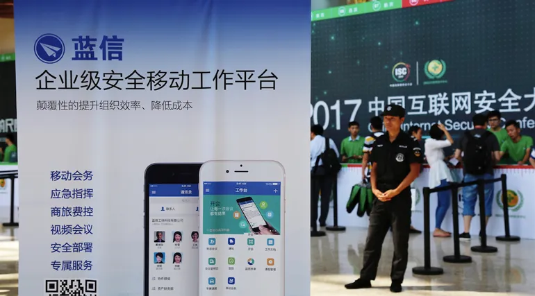 数字化转型不忘初心 蓝信建移动办公生态砥砺前行