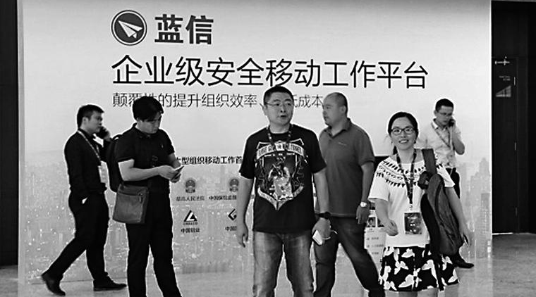 大型政企信息化网络安全怎样保证