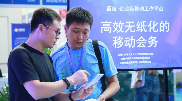 多个500强新榜发布,背后彰显出石化创新哪些趋势