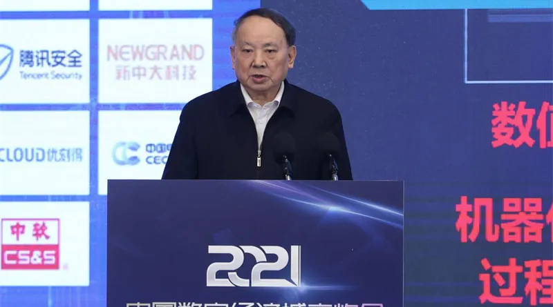 蝉联!蓝信摘取“2021数字政府突出贡献企业”桂冠!
