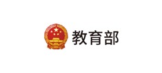 教育部