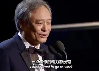 摸鱼.jpg