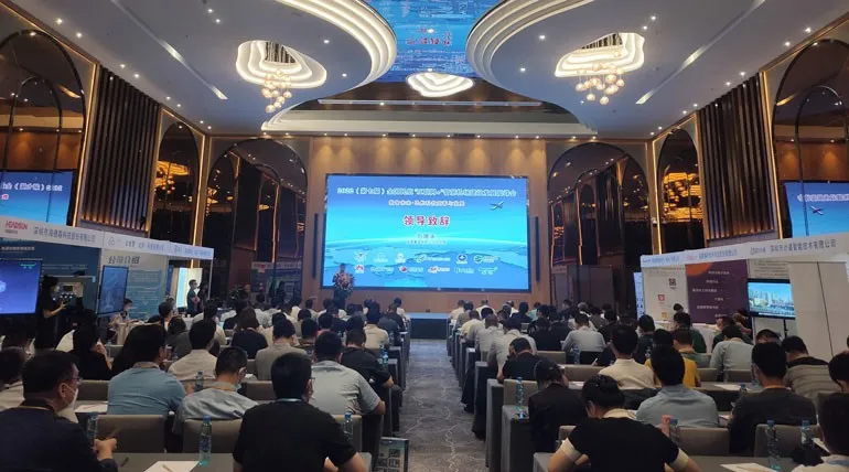 蓝信亮相第七届全国民航“互联网+”会议,打造智慧民航协同办公新标尺
