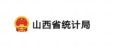 山西省统计局