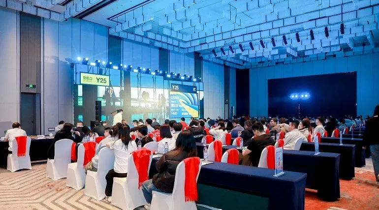 启航新纪元,一起耀未来 —— 蓝信2025领航大会暨2024年年会圆满召开