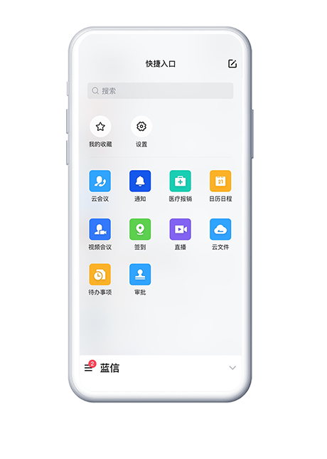 产品图片二