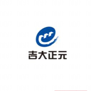 吉大正元
