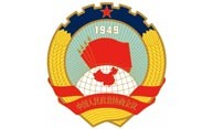 政协履职平台解决方案