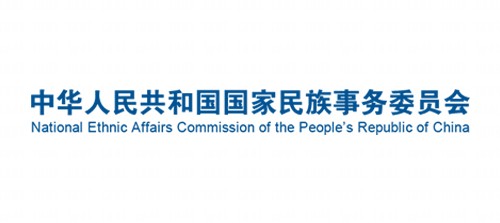 国家民委
