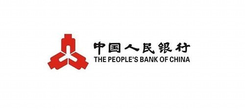 中国人民银行