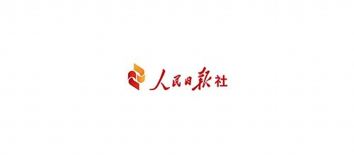人民日报社