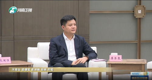 中电蓝信公司总裁李荣泉.png