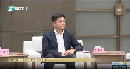 中电蓝信公司总裁李荣泉.png