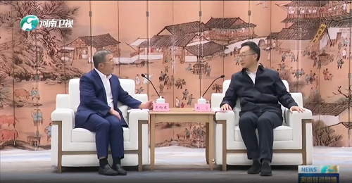 河南省委书记刘宁会见奇安信集团、中电蓝信公司董事长齐向东.png