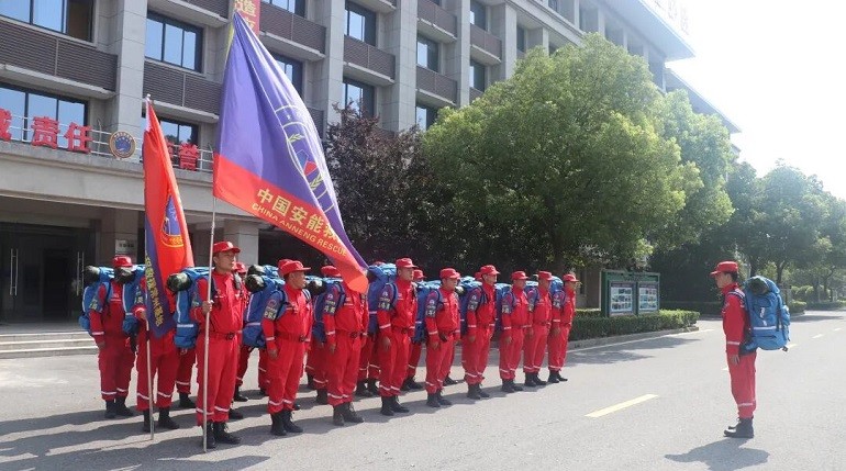 中国安能:以统一门户平台,筑牢应急救援“生命线”