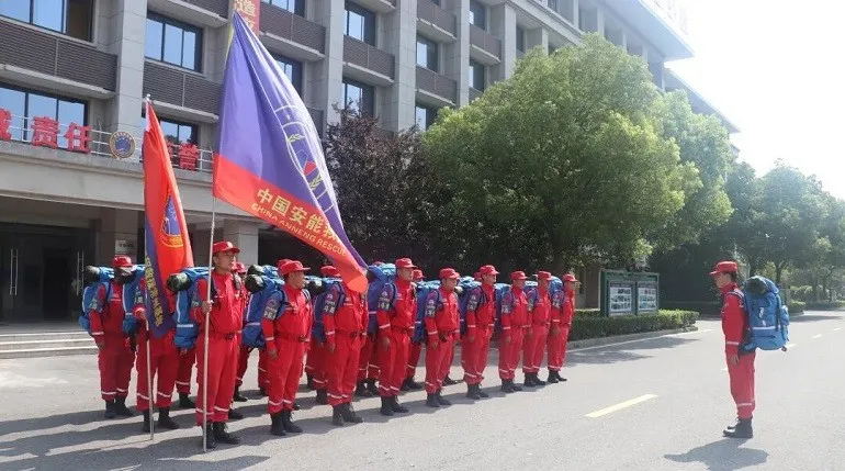 中国安能:以统一门户平台,筑牢应急救援“生命线”