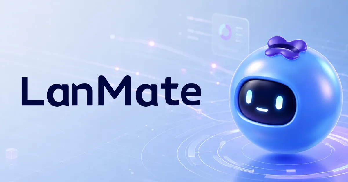 LanMate AI办公软件.png LanMate AI办公软件.png